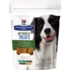Hills Prescription Diet Canine Metabolic Treats 340g -Bayer Shop 00052742014531 32620.1690604728