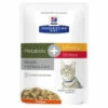 Hills Prescription Diet Feline Metabolic + Urinary Stress Chicken Pouches 12 X 85g -Bayer Shop 00052742023564 39125.1690604728