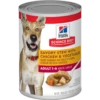 Hills Science Diet Canine Adult Savory Stew With Chicken & Vegetables 363g X 12 1 Hills Science Diet Canine Adult Savory Stew With Chicken & Vegetables 363g X 12 -Bayer Shop 00052742143019 47539.1690604733