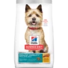 Hills Science Diet Canine Adult Healthy Mobility Small Bites 1.81kg -Bayer Shop 0052742001807 21627.1690604732