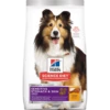 Hills Science Diet Canine Adult Sensitive Stomach & Skin Chicken Recipe 1.81kg