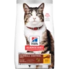 Hills Science Diet Feline Adult Hairball Control 4kg -Bayer Shop 0052742004884 23504.1690604732