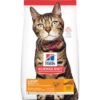 Hills Science Diet Feline Adult Light 3.5kg -Bayer Shop 0052742004921 62118.1690604735