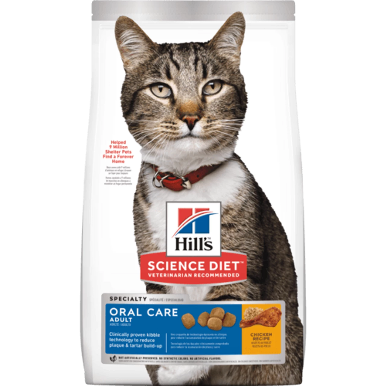 Hills Science Diet Feline Adult Oral Care 4kg 3 Hills Science Diet Feline Adult Oral Care 4kg