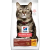 Hills Science Diet Feline Adult 7+ Hairball Control 4kg -Bayer Shop 0052742005010 91099.1690604732