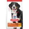 Hills Science Diet Canine Adult Large Breed 12kg -Bayer Shop 0052742005065 91295.1690604732