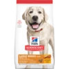 Hills Science Diet Canine Adult Large Breed Light 12kg 1 Hills Science Diet Canine Adult Large Breed Light 12kg -Bayer Shop 0052742005096 54432.1690604733