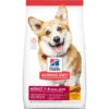 Hills Science Diet Canine Adult Small Bites Chicken & Barley Recipe 2kg