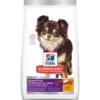 Hills Science Diet Canine Adult Sensitive Stomach & Skin Small & Mini Chicken Recipe 1.81kg