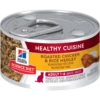 Hills Science Diet Feline Adult Healthy Cuisine Roasted Chicken & Rice Medley 79g X 24 -Bayer Shop 0052742007120 1 70235.1690604732