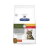 Hills Prescription Diet Feline Metabolic/Urinary Stress 2.88kg -Bayer Shop 0052742008820 82922.1690604729