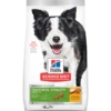 Hills Science Diet Canine Adult 7+ Youthful Vitality Chicken & Rice 5.67kg -Bayer Shop 0052742012070 04393.1690604732