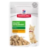 Hills Science Diet Feline Kitten Healthy Development Chicken Tender Chunks In Gravy 85g X 12 2 Hills Science Diet Feline Kitten Healthy Development Chicken Tender Chunks In Gravy 85g X 12 -Bayer Shop 0052742017471 13798.1690604730
