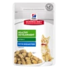 Hills Science Diet Feline Kitten Healthy Development Ocean Fish Tender Chunks In Gravy 85g X 12 -Bayer Shop 0052742017501 10572.1690604731