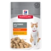 Hills Science Diet Feline Neutered Young Adult With Chicken 85g X 12 -Bayer Shop 0052742017532 77071.1690604732