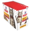 Hills Science Diet Feline Adult Chicken 85g X 12 2 Hills Science Diet Feline Adult Chicken 85g X 12 -Bayer Shop 0052742017617 1 39829.1690604730