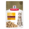 Hills Science Diet Feline Adult 1+ Urinary Health Hairball Control Chicken 85g X 12 -Bayer Shop 0052742017778 29101.1690604734
