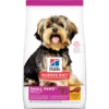 Hills Science Diet Canine Adult Small Paws Chicken Meal & Rice 1.5kg 1 Hills Science Diet Canine Adult Small Paws Chicken Meal & Rice 1.5kg -Bayer Shop 0052742020877 51244.1690604729