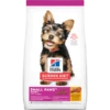Hills Science Diet Canine Puppy Small Paws 1.5kg -Bayer Shop 0052742020884 29097.1690604733