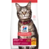 Hills Science Diet Feline Adult Chicken Recipe 2kg -Bayer Shop 0052742020907 70300.1690604730