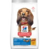 Hills Science Diet Canine Adult Oral Care 2kg -Bayer Shop 0052742113708 90652.1690604729