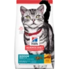 Hills Science Diet Feline Adult Indoor 2kg -Bayer Shop 0052742117003 84350.1690604733