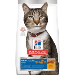 Hills Science Diet Feline Adult Oral Care 2kg