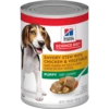 Hills Science Diet Canine Puppy Savory Stew With Chicken & Vegetables 363g X 12 -Bayer Shop 0052742142814 87896.1690604732