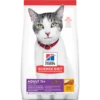 Hills Science Diet Feline Adult 11+ Chicken Recipe 1.58kg -Bayer Shop 0052742146201 84374.1690604730