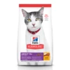 Hills Science Diet Feline Adult 11+ 3.17 Kg 2 Hills Science Diet Feline Adult 11+ 3.17 Kg -Bayer Shop 0052742146300 76644.1690604729