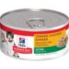 Hills Science Diet Feline Kitten Tender Chicken Dinner 156g X 24