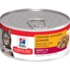 Hills Science Diet Feline Adult Tender Chicken Dinner 156g X 24 -Bayer Shop 0052742177014 96879.1690604732