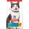 Hills Science Diet Feline Adult 11+ Indoor 1.58 Kg -Bayer Shop 0052742252902 30807.1690604730