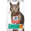 Hills Science Diet Feline Adult Perfect Weight 3.17kg -Bayer Shop 0052742296906 58205.1690604730