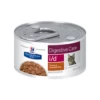 Hills Prescription Diet Feline I/d Digestive Care Chicken & Vegetable Stew 82g X 24 -Bayer Shop 0052742339214 72127.1690604729