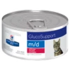 Hills Prescription Diet Feline M/d Glucosupport 156g X 24 -Bayer Shop 0052742428116 79165.1690604732