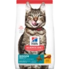 Hills Science Diet Feline Adult 7+ Indoor 1.58kg -Bayer Shop 0052742644608 88603.1690604733