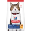 Hills Science Diet Feline Adult 7+ Chicken Recipe 1.5kg -Bayer Shop 0052742649801 86762.1690604731
