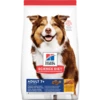 Hills Science Diet Canine Adult 7+ Chicken Meal, Barley & Brown Rice 7.5kg