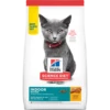 Hills Science Diet Feline Kitten Indoor 3.17kg -Bayer Shop 0052742937809 80007.1690604731