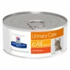 Hills Prescription Diet Feline C/d Multicare Urinary 156g X 24 -Bayer Shop 0052742945118 59362.1690604729