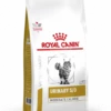 Royal Canin Urinary S/O Feline Moderate Calorie 1.5kg -Bayer Shop 03182550764544 04112.1690604740