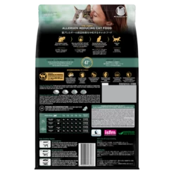 PURINA PRO PLAN Pro Plan LIVECLEAR Adult 7+ Salmon And Tuna 1.5kg -Bayer Shop 12444978 2 77852.1700702122.1280.1280 80248.1700702581