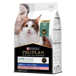 PURINA PRO PLAN Pro Plan LIVECLEAR Adult 7+ Salmon And Tuna 3.0kg -Bayer Shop 12444978 7 11269.1700702129