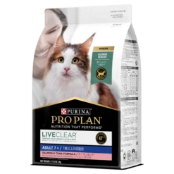 PURINA PRO PLAN Pro Plan LIVECLEAR Adult 7+ Salmon And Tuna 1.5kg -Bayer Shop 12444978 7 11269.1700702129.1280.1280 14272.1700702581