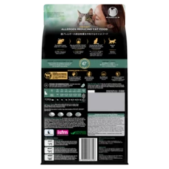 PURINA PRO PLAN Pro Plan LIVECLEAR Chicken For Kittens 3.0kg -Bayer Shop 12445038 2 29207.1700702387