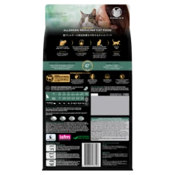 PURINA PRO PLAN Pro Plan LIVECLEAR Chicken For Kittens 1.5kg -Bayer Shop 12445038 2 29207.1700702387.1280.1280 55588.1700702517
