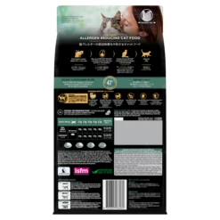 PURINA PRO PLAN Pro Plan LIVECLEAR Adult Indoor Hairball 1.5kg -Bayer Shop 12445055 2 18823.1700701911