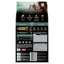PURINA PRO PLAN Pro Plan LIVECLEAR Adult Indoor Hairball 3.0kg -Bayer Shop 12445055 2 18823.1700701911.1280.1280 13237.1700701990