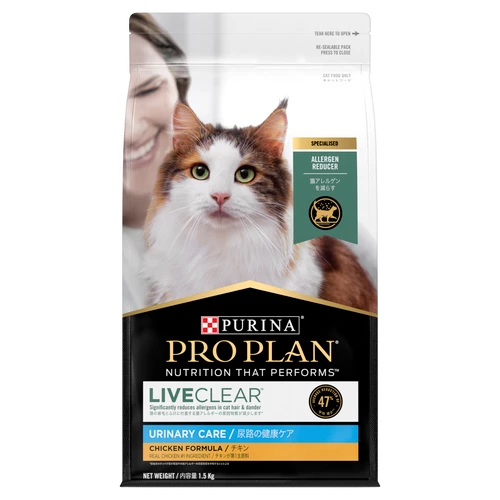 PURINA PRO PLAN Pro Plan LIVECLEAR Adult Urinary Care 1.5kg 4 PURINA PRO PLAN Pro Plan LIVECLEAR Adult Urinary Care 1.5kg - Image 2